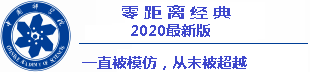 daftar togel langsung dapat saldo 2021 Ini dimaksudkan tidak menginjak pembangunan kota baru yang gagal di Jepang sejalan dengan penurunan populasi